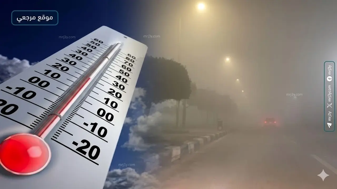 طقس الاثنين يشهد أجواء مائلة للحرارة مع انتشار شبورة مائية في الصباح